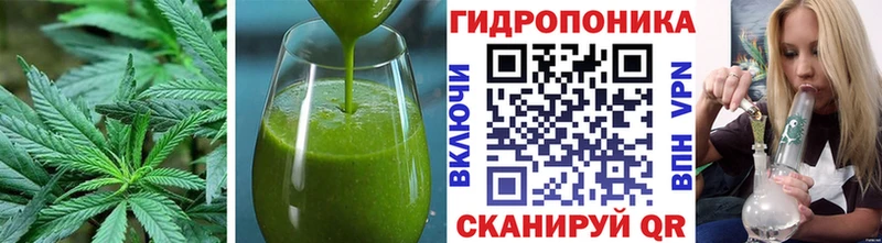 сколько стоит  Ивантеевка  Еда ТГК марихуана 