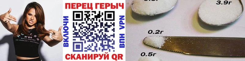 Героин гречка  даркнет сайт  Ивантеевка 