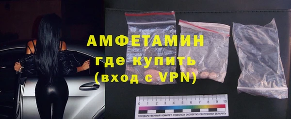 гашишное масло Горно-Алтайск