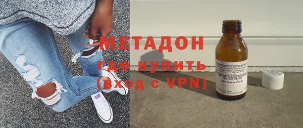 spice Горнозаводск