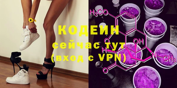 MDMA Premium VHQ Гусев