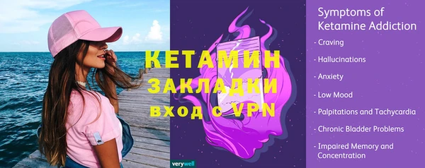 MDMA Premium VHQ Гусев