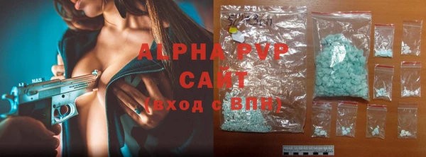 мет Горняк