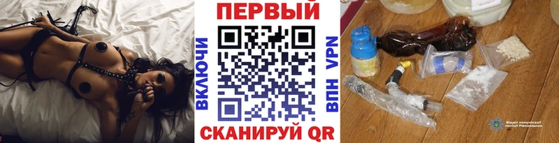 Первитин витя  МЕГА ТОР  Ивантеевка 