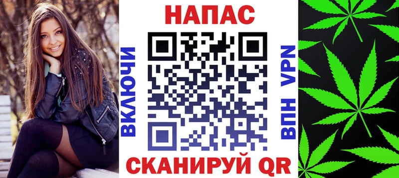 Шишки марихуана THC 21% цена наркотик МЕГА рабочий сайт Ивантеевка